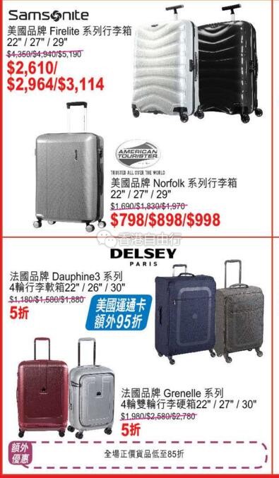 QQ截图20180619110945.jpg