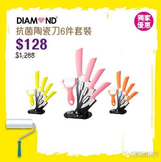 QQ截图20180619104214.jpg
