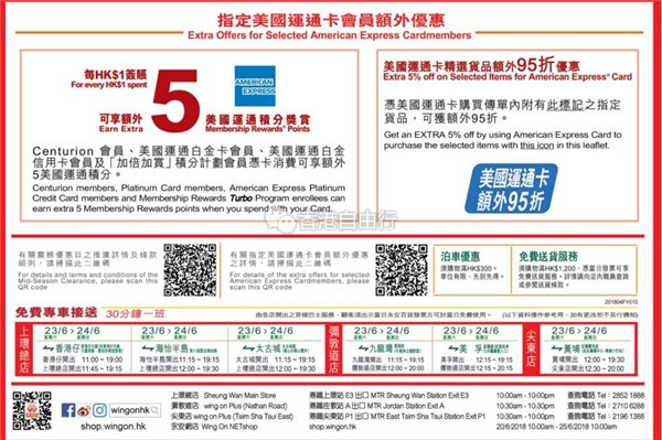 QQ截图20180619110406.jpg