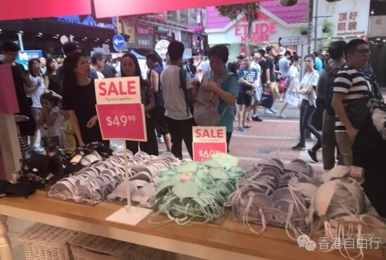 QQ截图20180619095032.jpg