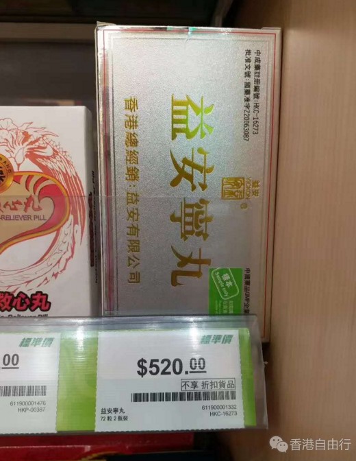 QQ截图20180620143900.png