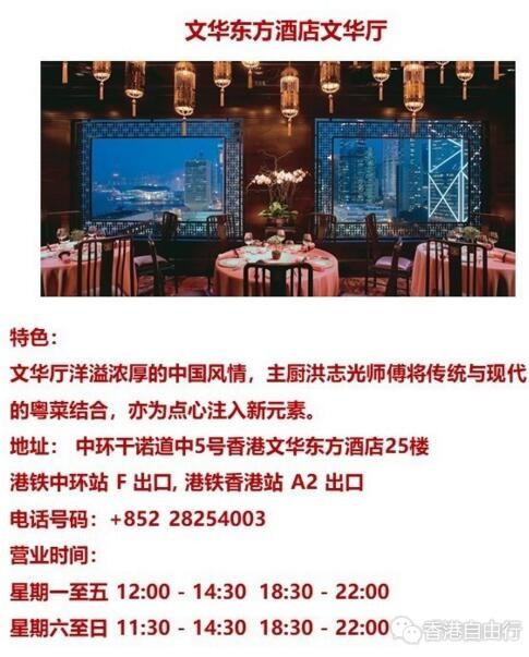 QQ截图20180620085939.jpg