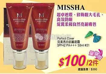 QQ截图20180621190445.png