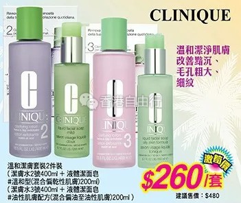 QQ截图20180621190427.png