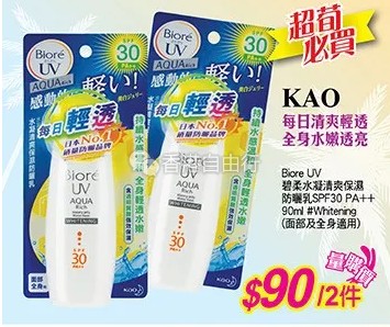 QQ截图20180621190423.png