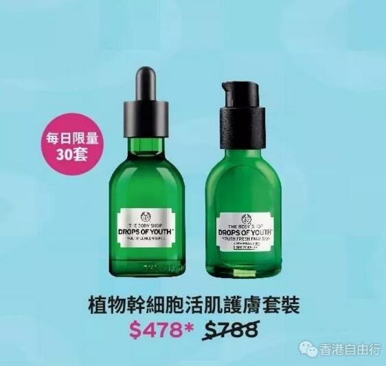 QQ截图20180621150236.jpg
