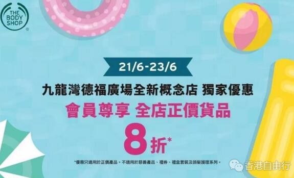 QQ截图20180621150219.jpg