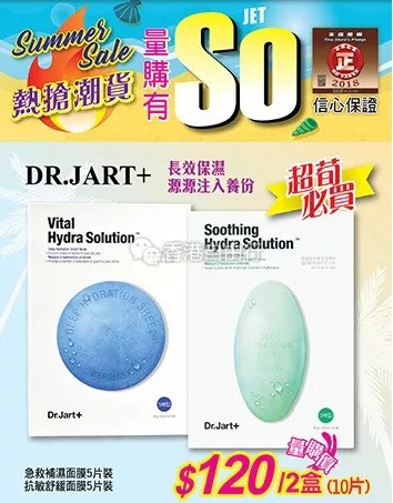 QQ截图20180621190412.png
