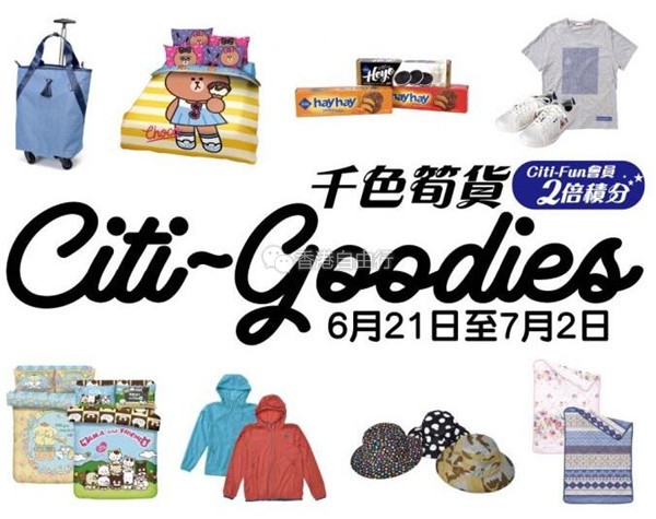 QQ截图20180622145113.jpg