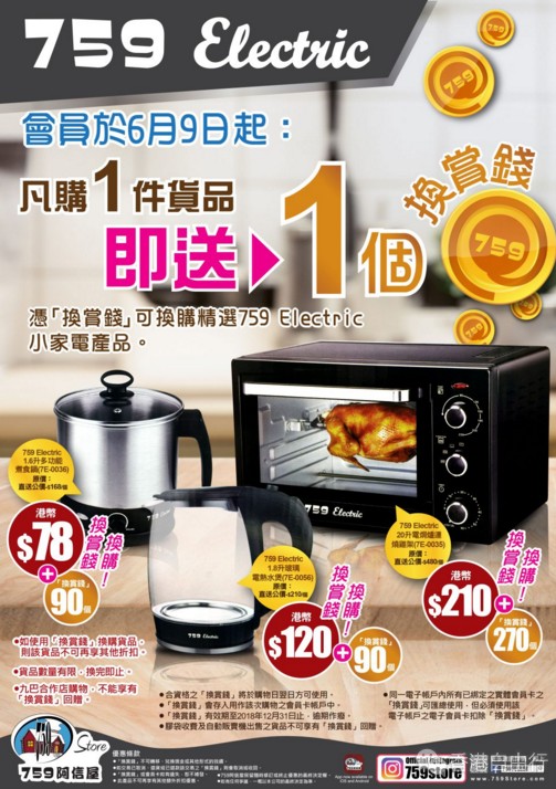 QQ截图20180622103600.png
