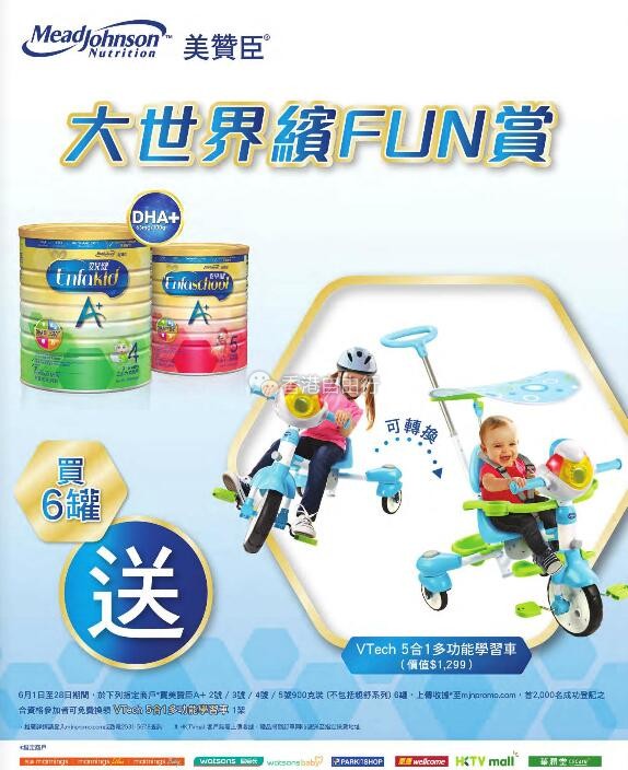 QQ截图20180622072510.jpg