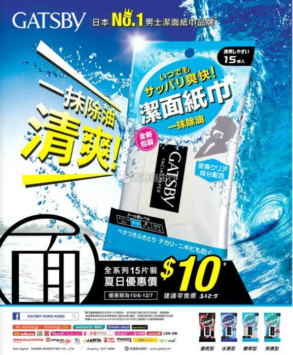 QQ截图20180622072502.jpg