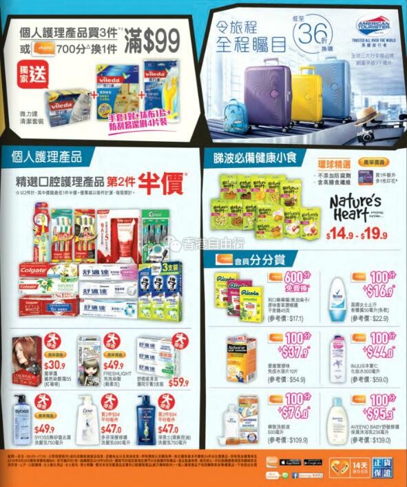 QQ截图20180622072551.jpg