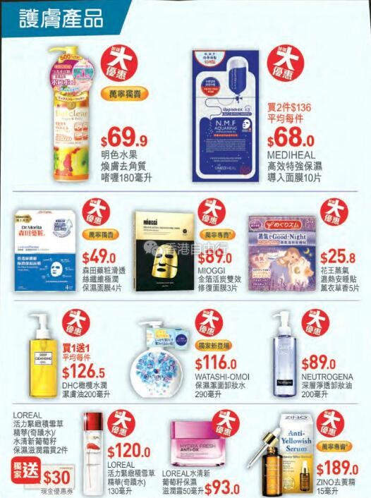 QQ截图20180622072829.jpg