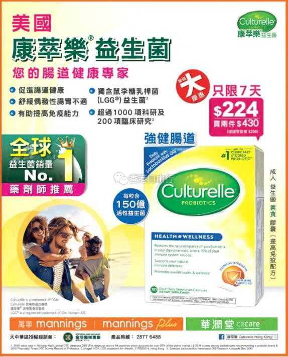 QQ截图20180622072449.jpg