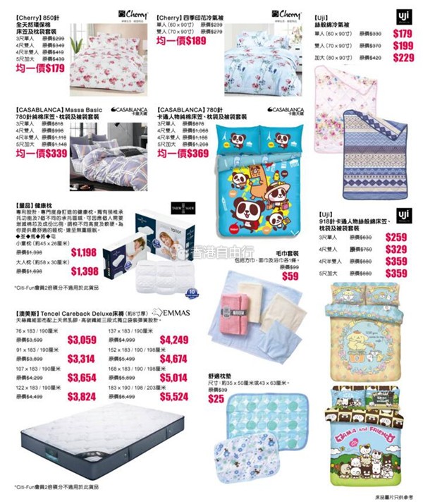 QQ截图20180622145135.jpg