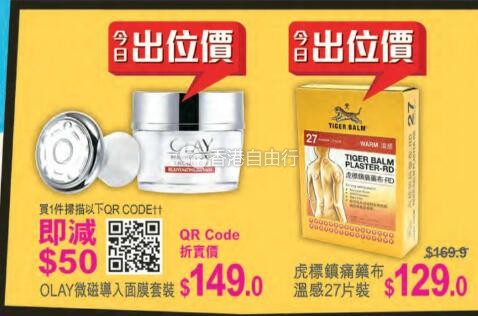 QQ截图20180622072818.jpg