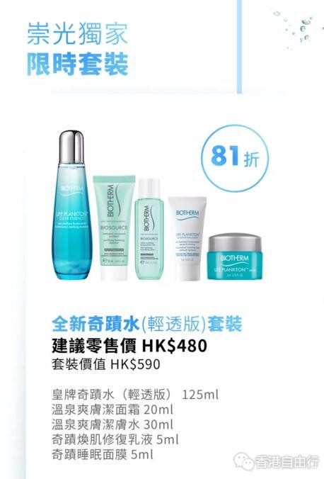 QQ截图20180623090908.jpg
