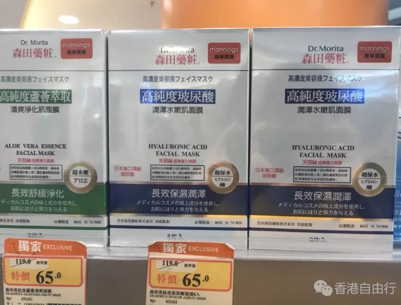 QQ截图20180624132908.png