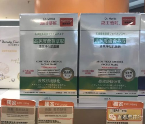 QQ截图20180624132915.png