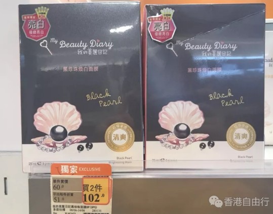 QQ截图20180624132806.png