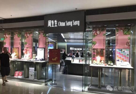 QQ截图20180625102951.jpg