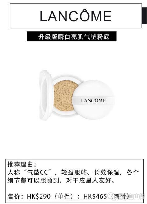QQ截图20180627091333.jpg
