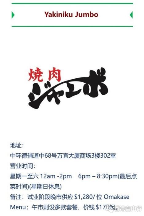 QQ截图20180628090517.jpg