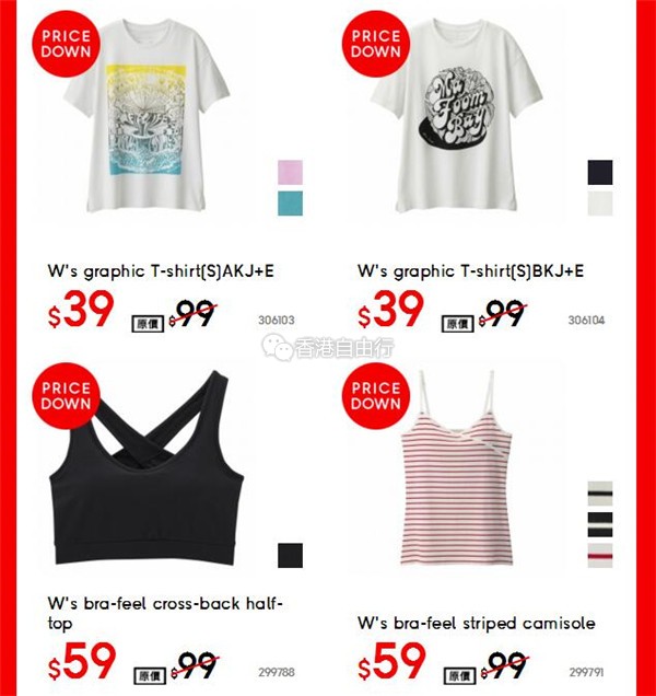QQ截图20180629142558.jpg