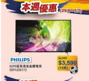 QQ截图20180629071814.jpg