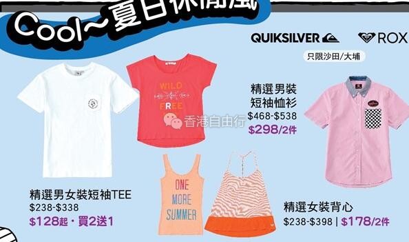 QQ截图20180629150158.jpg