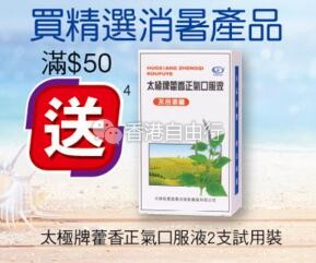 QQ截图20180629141828.jpg