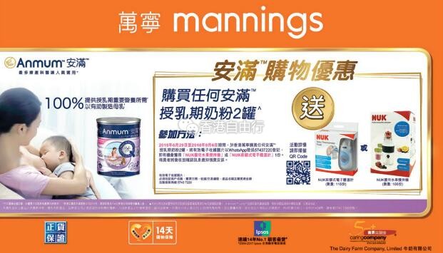 QQ截图20180629071908.jpg