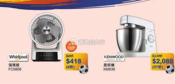 QQ截图20180629071817.jpg