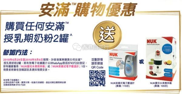 QQ截图20180629071920.jpg