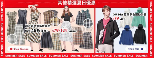 QQ截图20180629142403.jpg