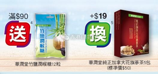 QQ截图20180629141831.jpg
