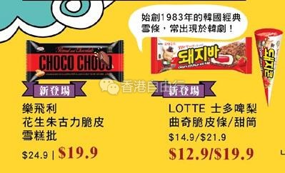 QQ截图20180701111528.jpg
