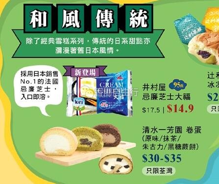 QQ截图20180701111555.jpg