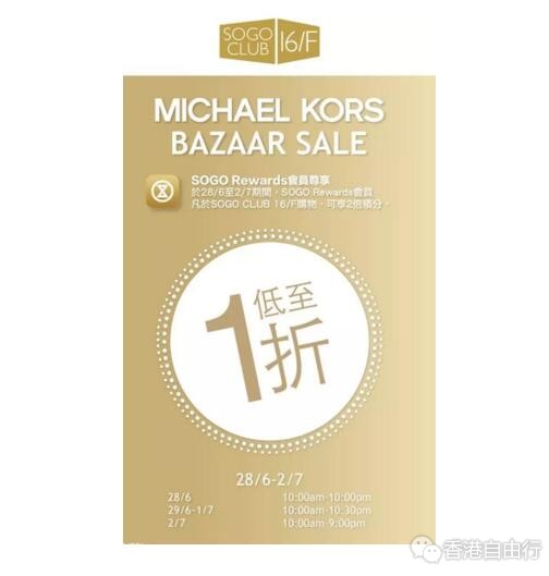 QQ截图20180701093105.jpg