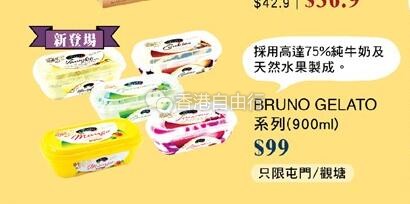 QQ截图20180701111548.jpg