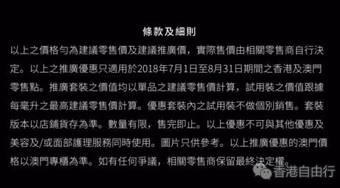 QQ截图20180701091325.jpg