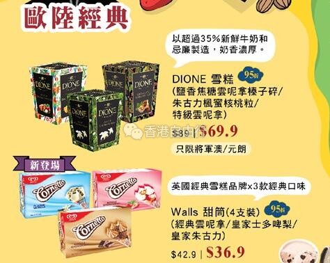 QQ截图20180701111541.jpg