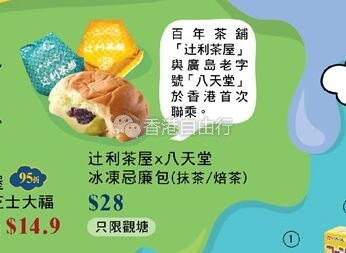 QQ截图20180701111558.jpg