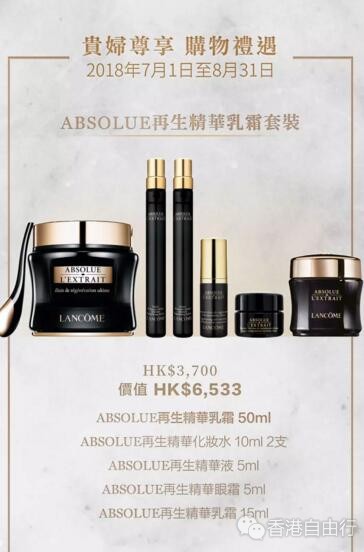 QQ截图20180701091313.jpg