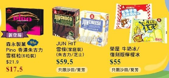 QQ截图20180701111537.jpg