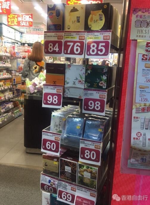 QQ截图20180702093011.jpg
