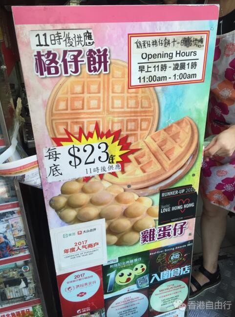 QQ截图20180702140515.jpg