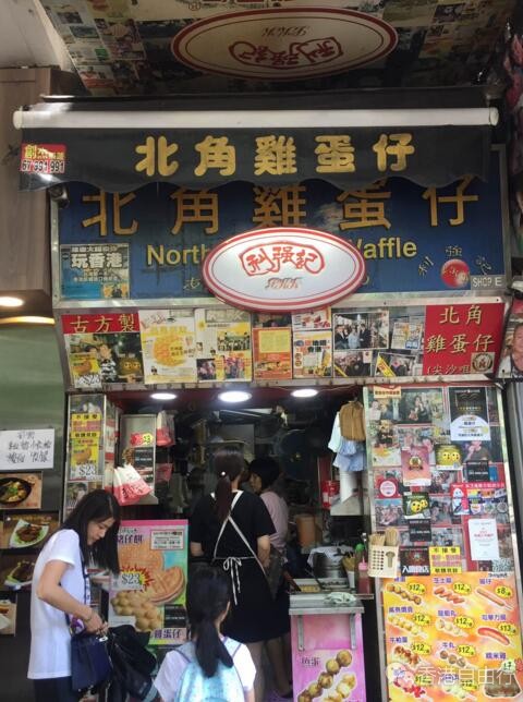 QQ截图20180702140511.jpg