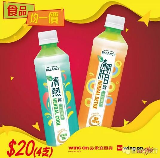 QQ截图20180703090113.jpg